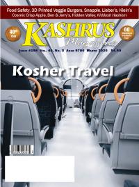 Kashrus Magazine cover